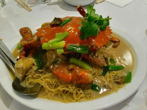 Ease Garden Chinese Restaurant - QLD Tourism 0