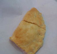 Tabet's Bakery