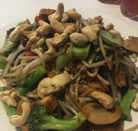 Peking City Restaurant - Queensland Tourism