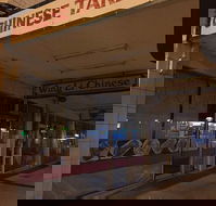 Wing Li Chinese Take Away - Queensland Tourism