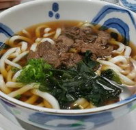Youki's Japanese Takeaway - QLD Tourism
