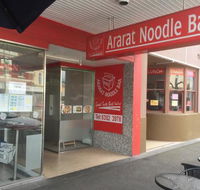 Ararat Noodle Bar - Queensland Tourism