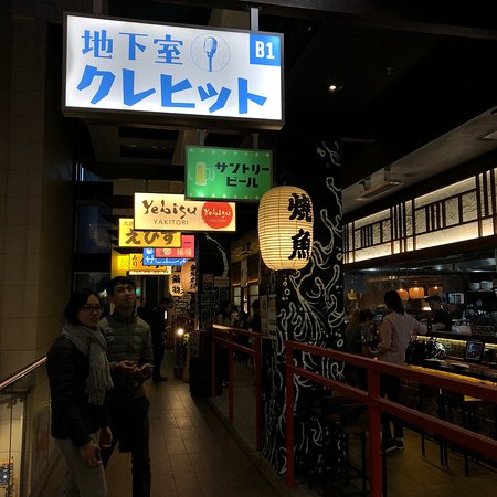 Yakitori Yebisu - QLD Tourism 0