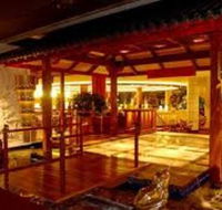 The Dynasty Restaurant - Queensland Tourism
