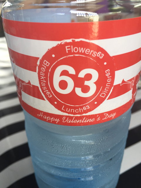 Cafe 63 Wilston - Queensland Tourism 2