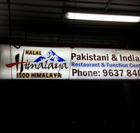 Himalaya Granville - Queensland Tourism