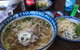 Pho Mumum - thumb 0