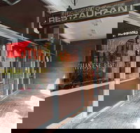 Lotus Garden Chinese Restaurant - QLD Tourism