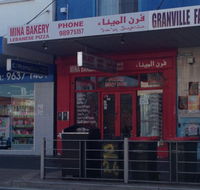 Mina Bakery - Queensland Tourism