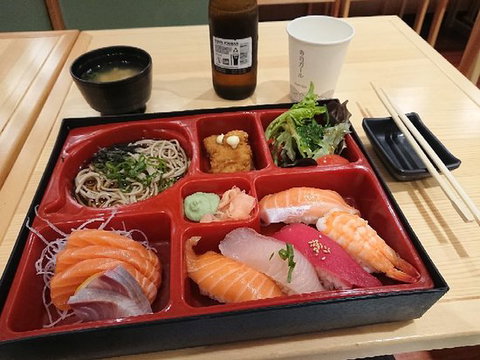 Japan City - QLD Tourism 0