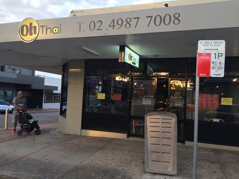 Oh Thai - Queensland Tourism 0