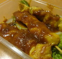 Sri Malaysia Restaurant - Queensland Tourism