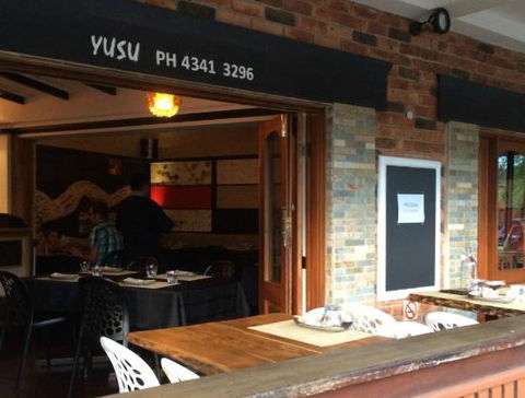 Yusu Japanese Restuarant - QLD Tourism 0