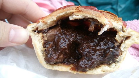 Breman Patisserie - QLD Tourism 0