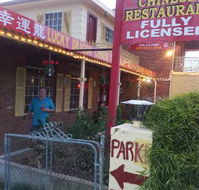 Lucky Dragon Chinese Restaurant - Queensland Tourism