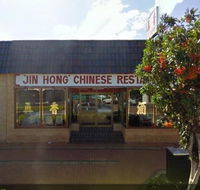 Jin Hong Restaurant