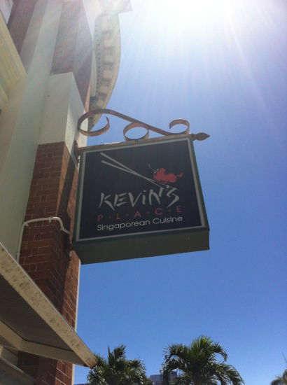 Kevin's Place - Queensland Tourism 1