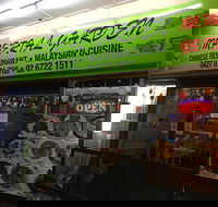 Imperial Garden Chinese Malaysian Cuisine - QLD Tourism