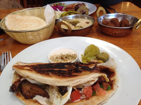 Za'atar - QLD Tourism 0