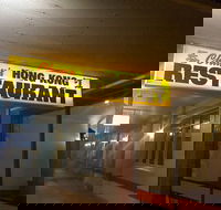 Chan's Hong Kong Restaurant - Queensland Tourism