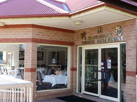Hazelbrook Chinese - Queensland Tourism 0