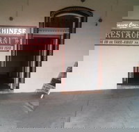 Treasure Court Chinese Restaurant - Queensland Tourism