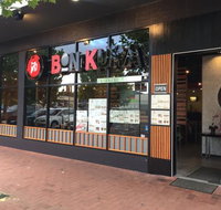 Bon Kura Japanese Cuisine - Queensland Tourism