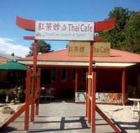 Gold Creek Time Square - Queensland Tourism