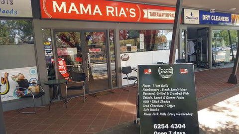 Mama Ria's - Queensland Tourism 0