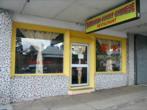 Wellington Mandarin Court - QLD Tourism 0