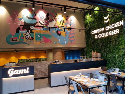 Gami - Maribyrnong - Queensland Tourism 0