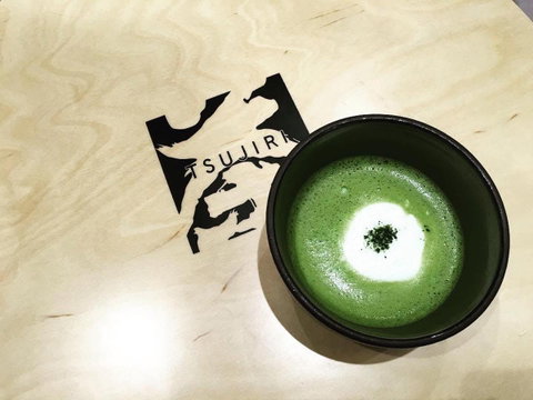 Tsujiri - Maribyrnong - QLD Tourism 0
