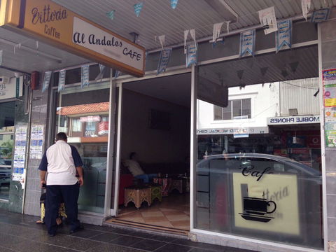 Al Andalos Cafe - QLD Tourism 0