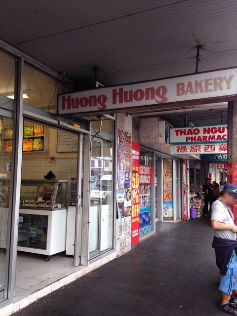 Huong Huong Bakery - Queensland Tourism 0
