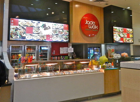 Jade Wok Asian Fusion - QLD Tourism 0