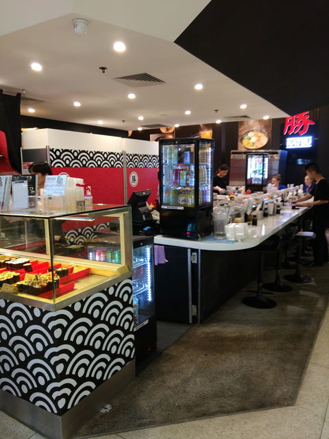 Katsu Japanese Restaurant - North Rocks - Queensland Tourism 0