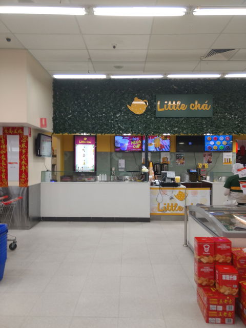 Little Chai - QLD Tourism 0