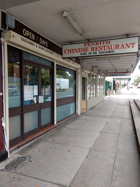 Penrith Chinese - QLD Tourism 0