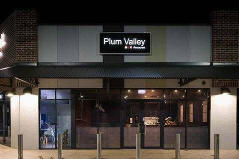 Plum Valley Malaysian Restaurant - Queensland Tourism 0