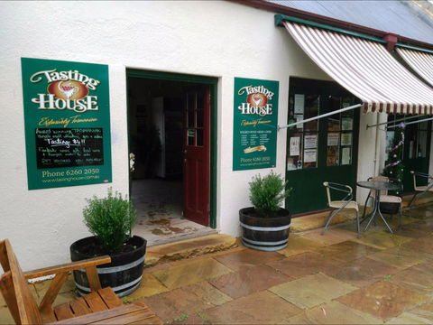 Richmond Tasting House - Queensland Tourism 0