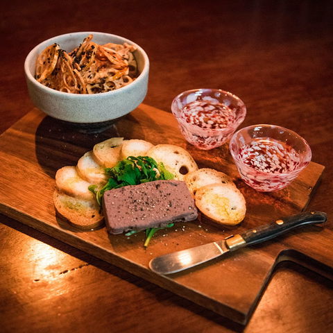 Bird's Nest Yakitori - South Brisbane - Queensland Tourism 0