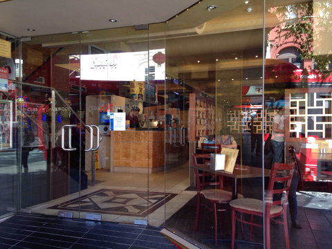 Cafe '97 - Club Burwood - Queensland Tourism 0