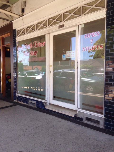 Great North Chinese Takeaway - QLD Tourism 0