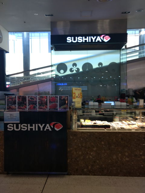 Sushiya - Liverpool - QLD Tourism 0