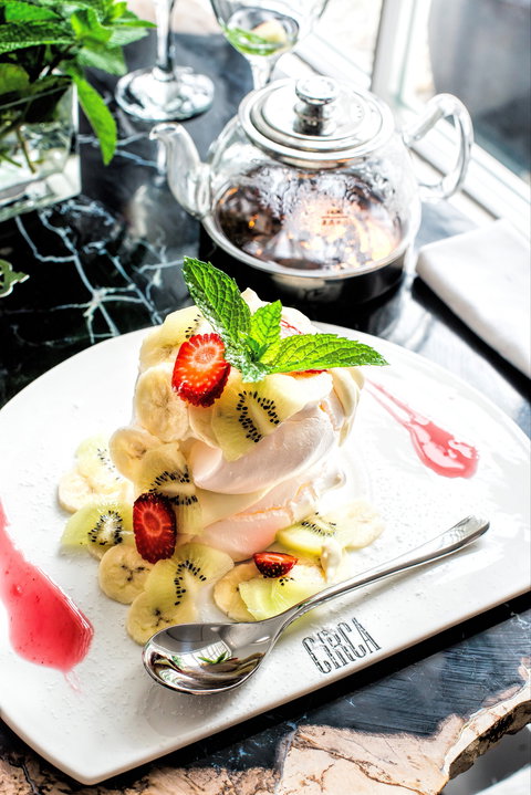 Club Lounge At Circa 1936 - QLD Tourism 1