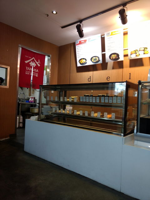 Deli Sushi - Queensland Tourism 0