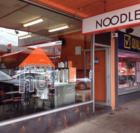 Noodle Hut - Fairfield - QLD Tourism