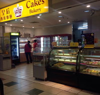 Cakes Bakery - QLD Tourism