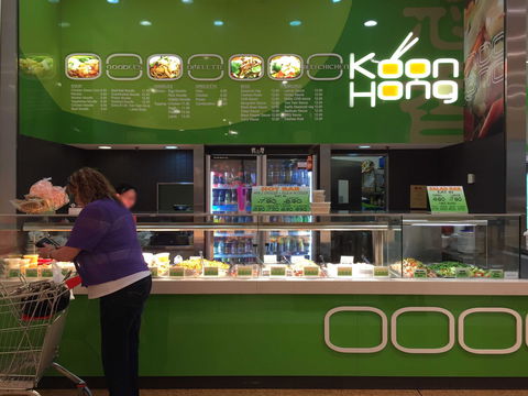 Koon Hong - QLD Tourism 0