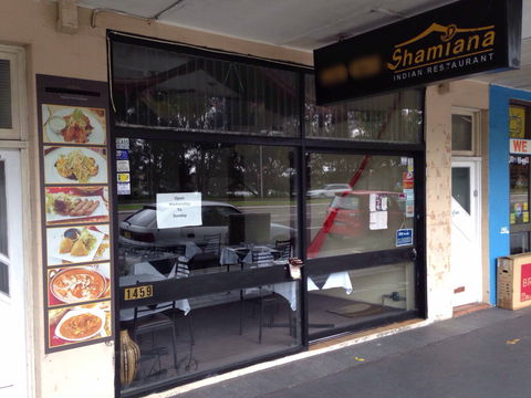 Shamiana Indian Restaurant - Queensland Tourism 0